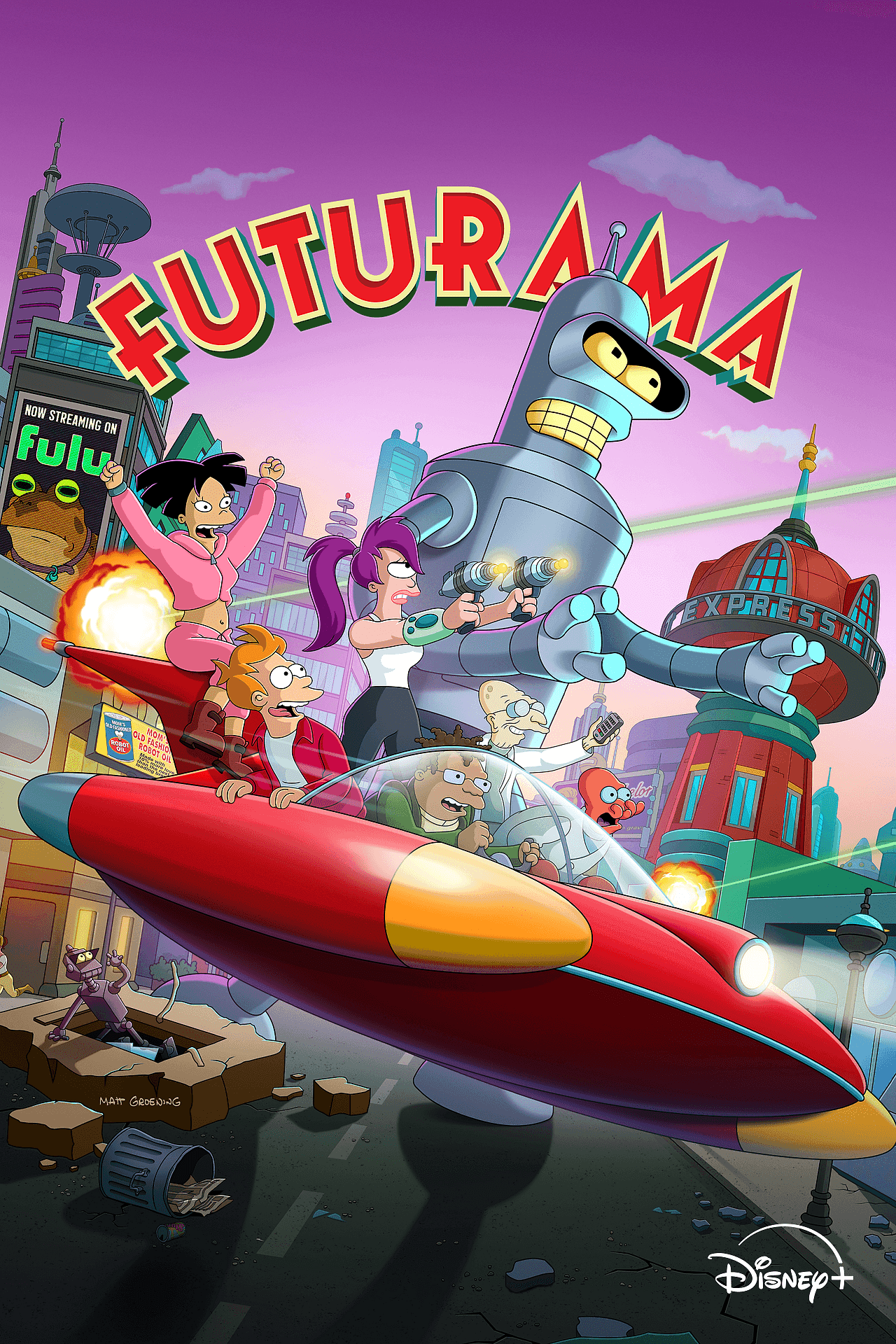 Telia Play Futurama The Silence of the Clamps