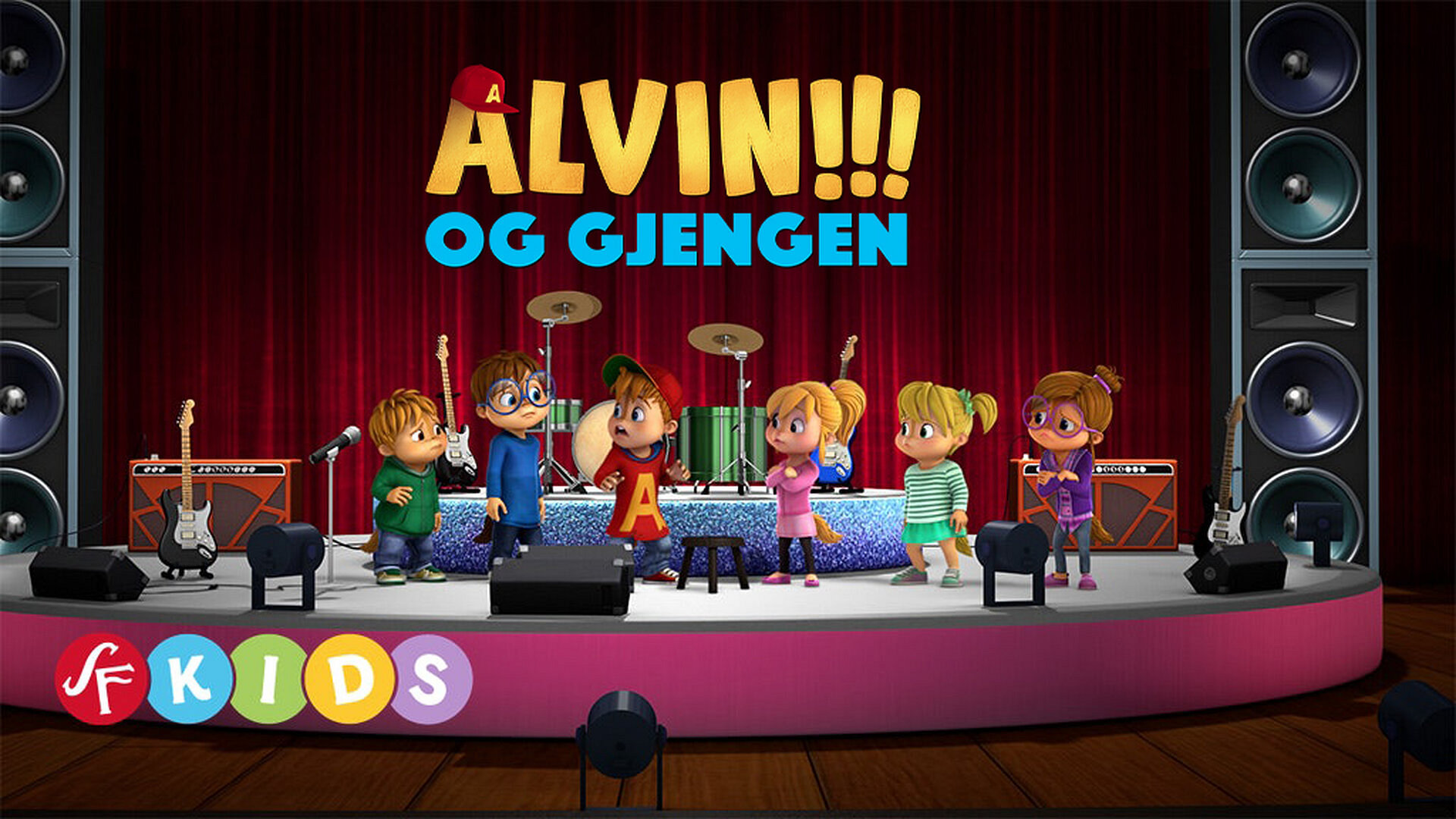 Alvinnn!!! og gjengen – TV-serien