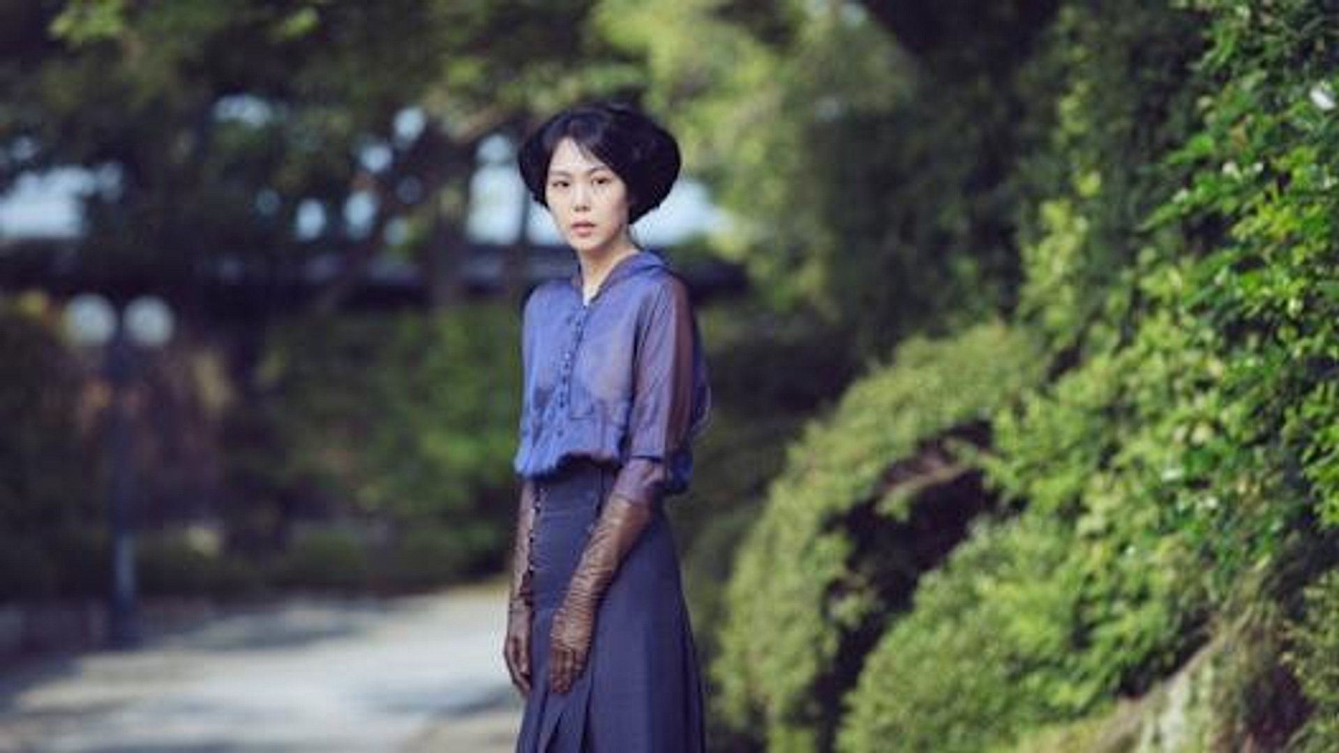 The Handmaiden