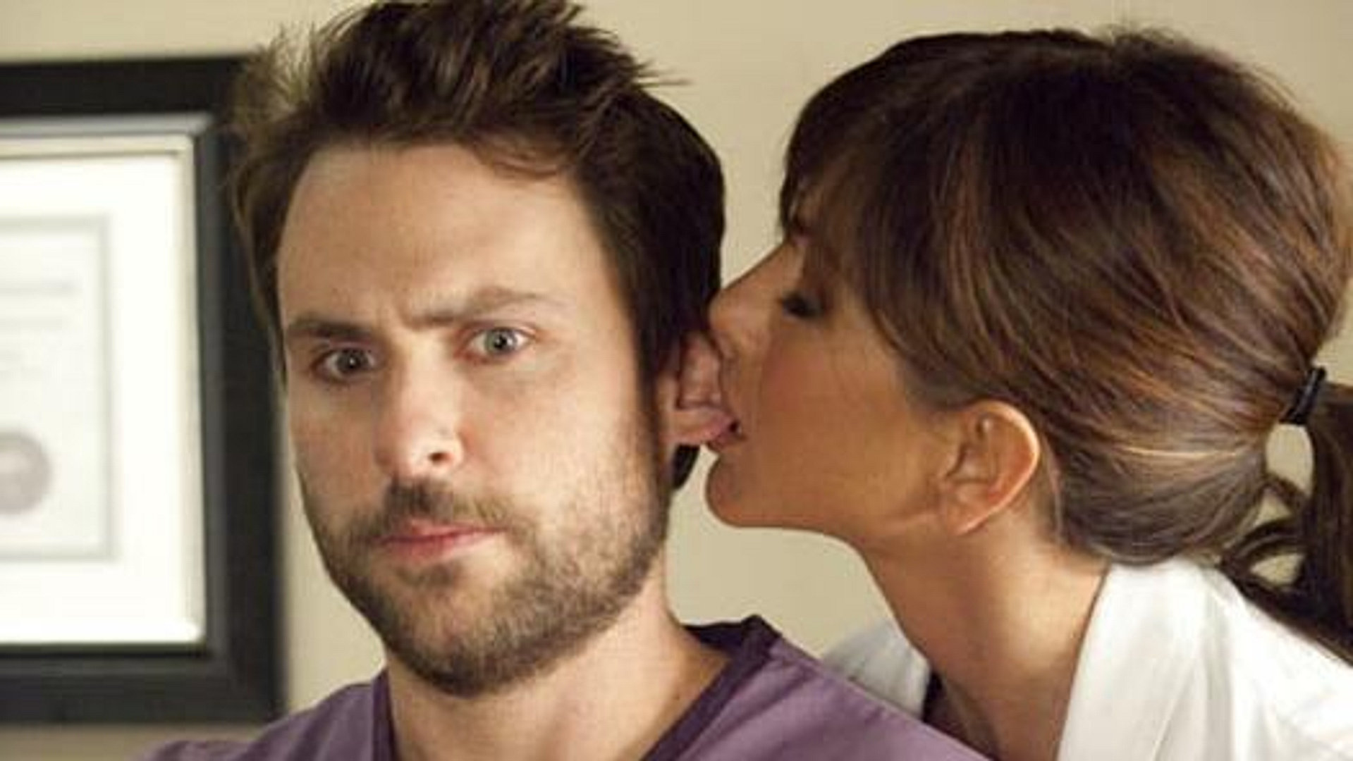 Horrible Bosses