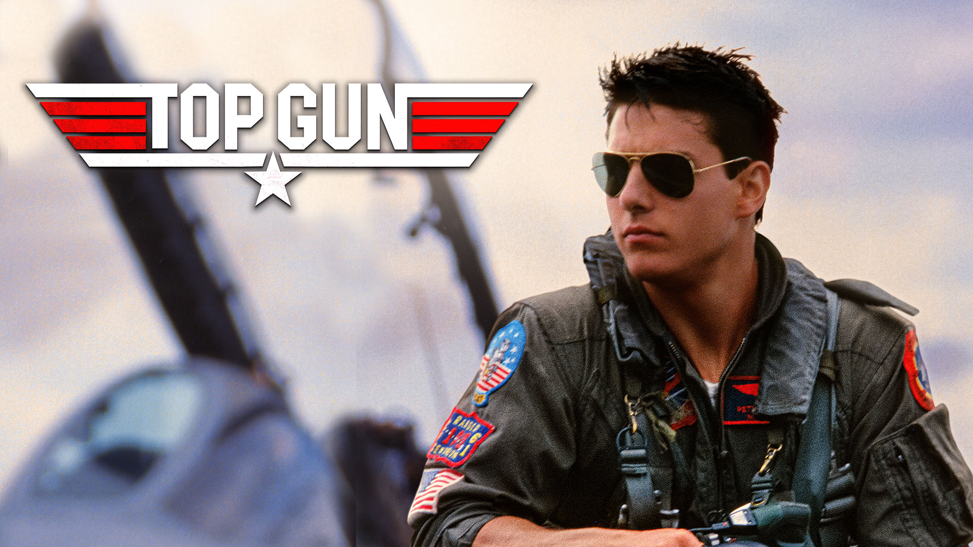 Top Gun