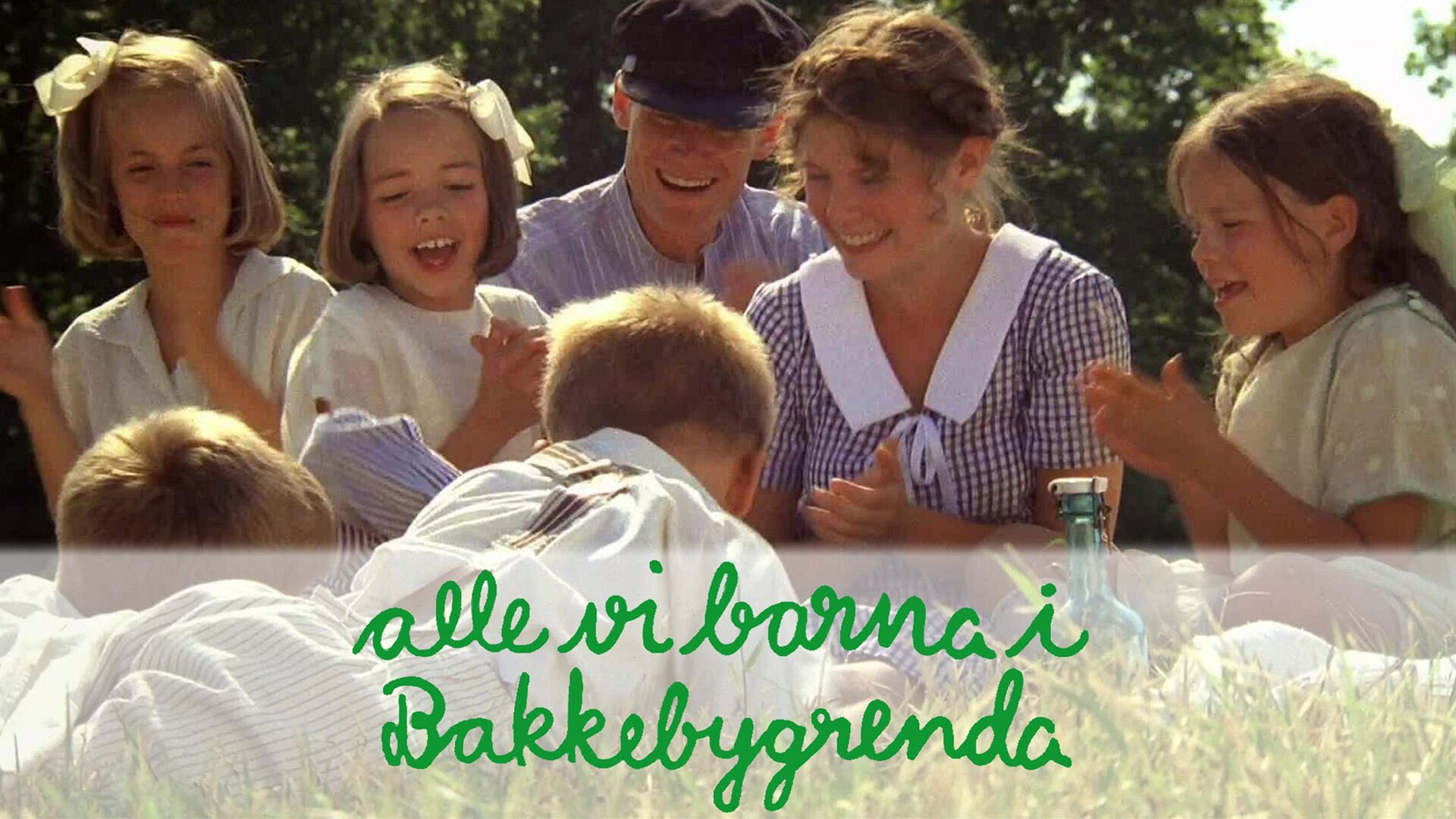Alle vi barna i Bakkebygrenda (Norsk tale)
