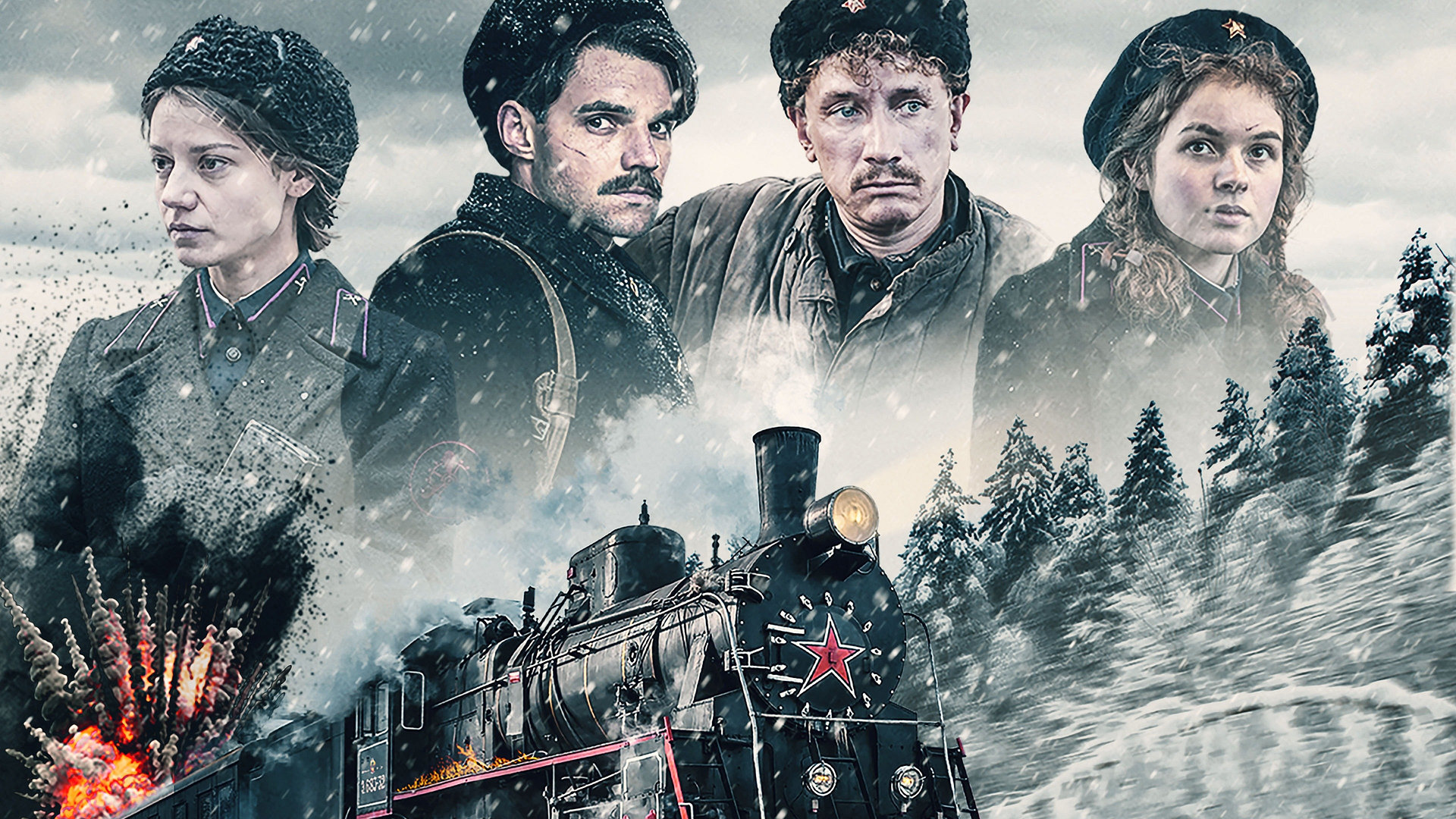 The War Train to Leningrad