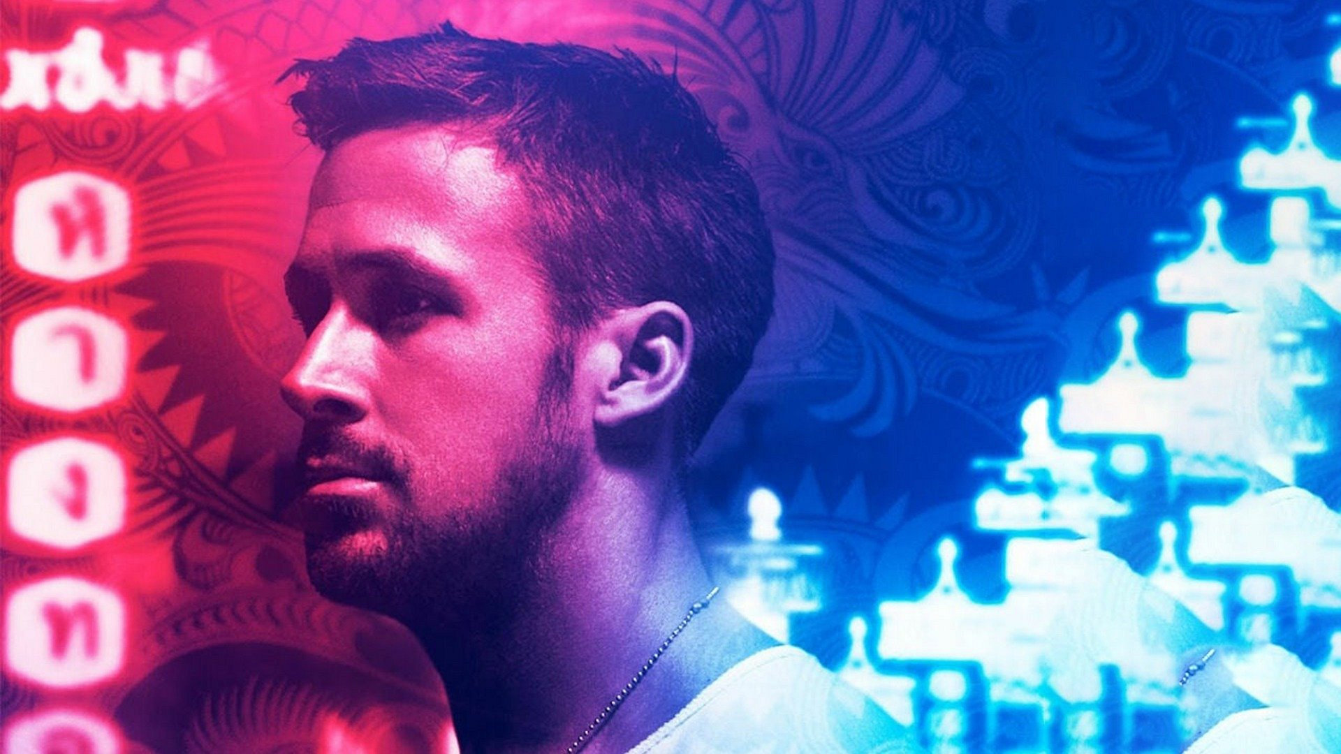 Only God Forgives