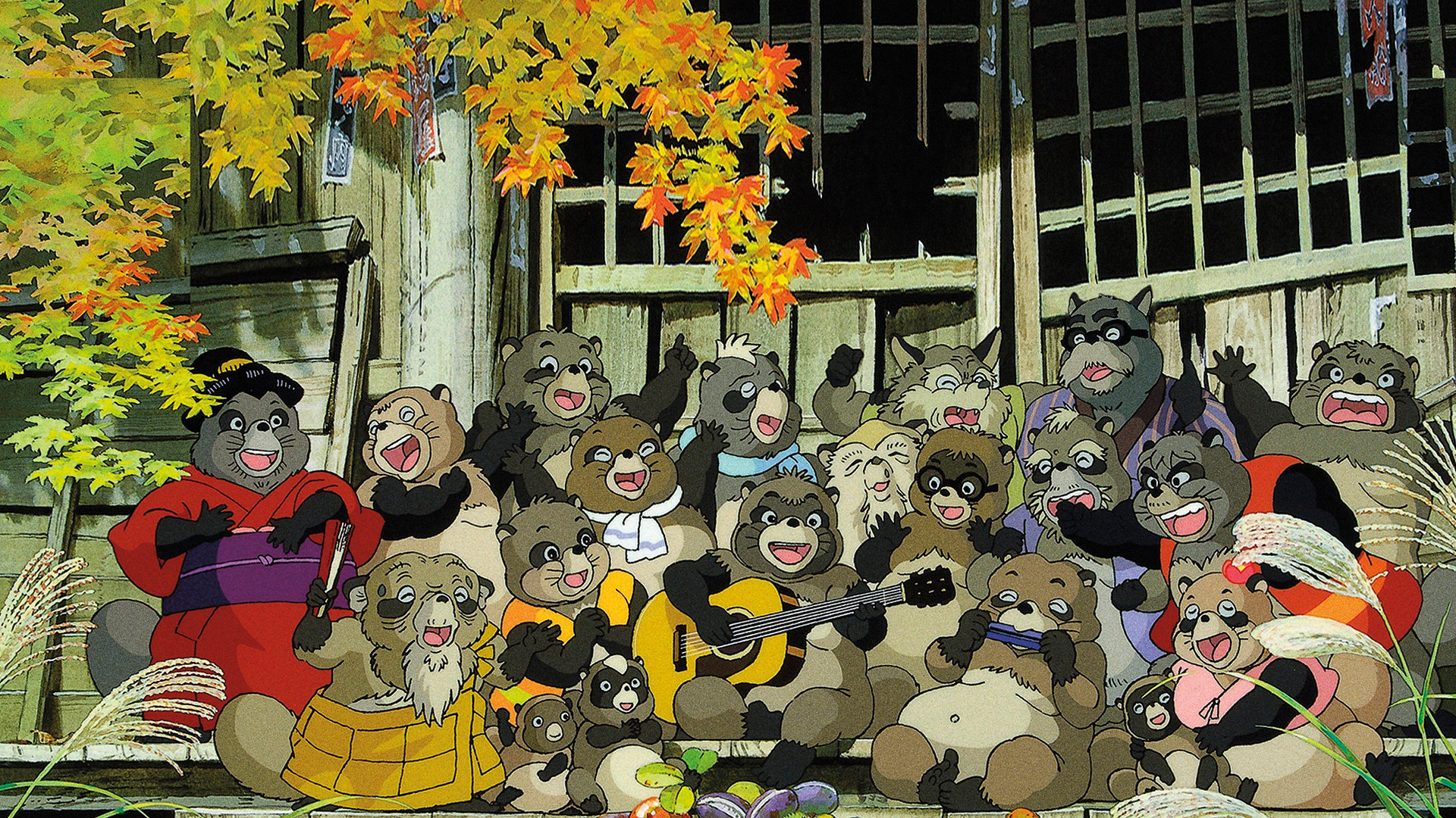 Pom Poko