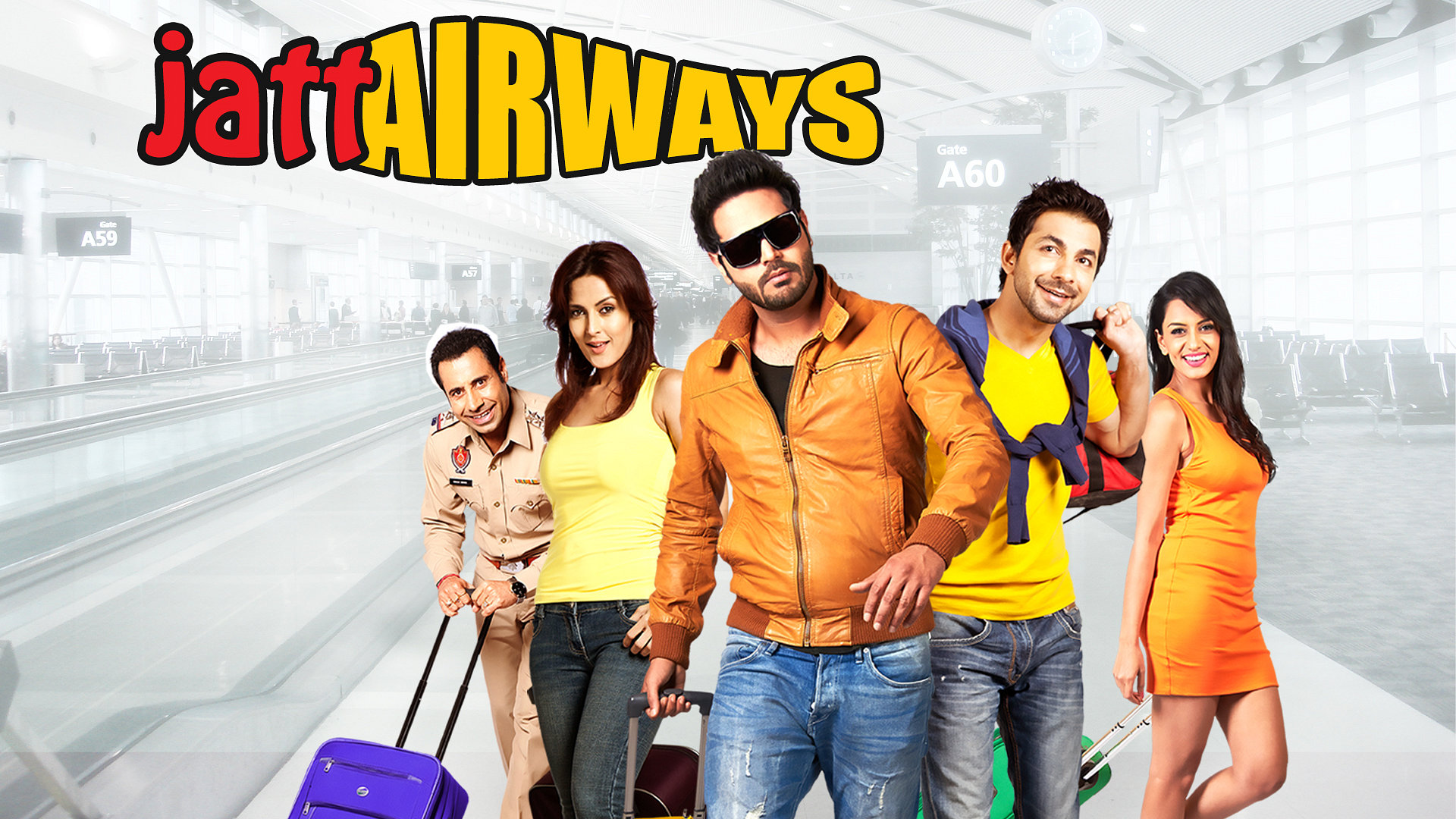 Jatt Airways