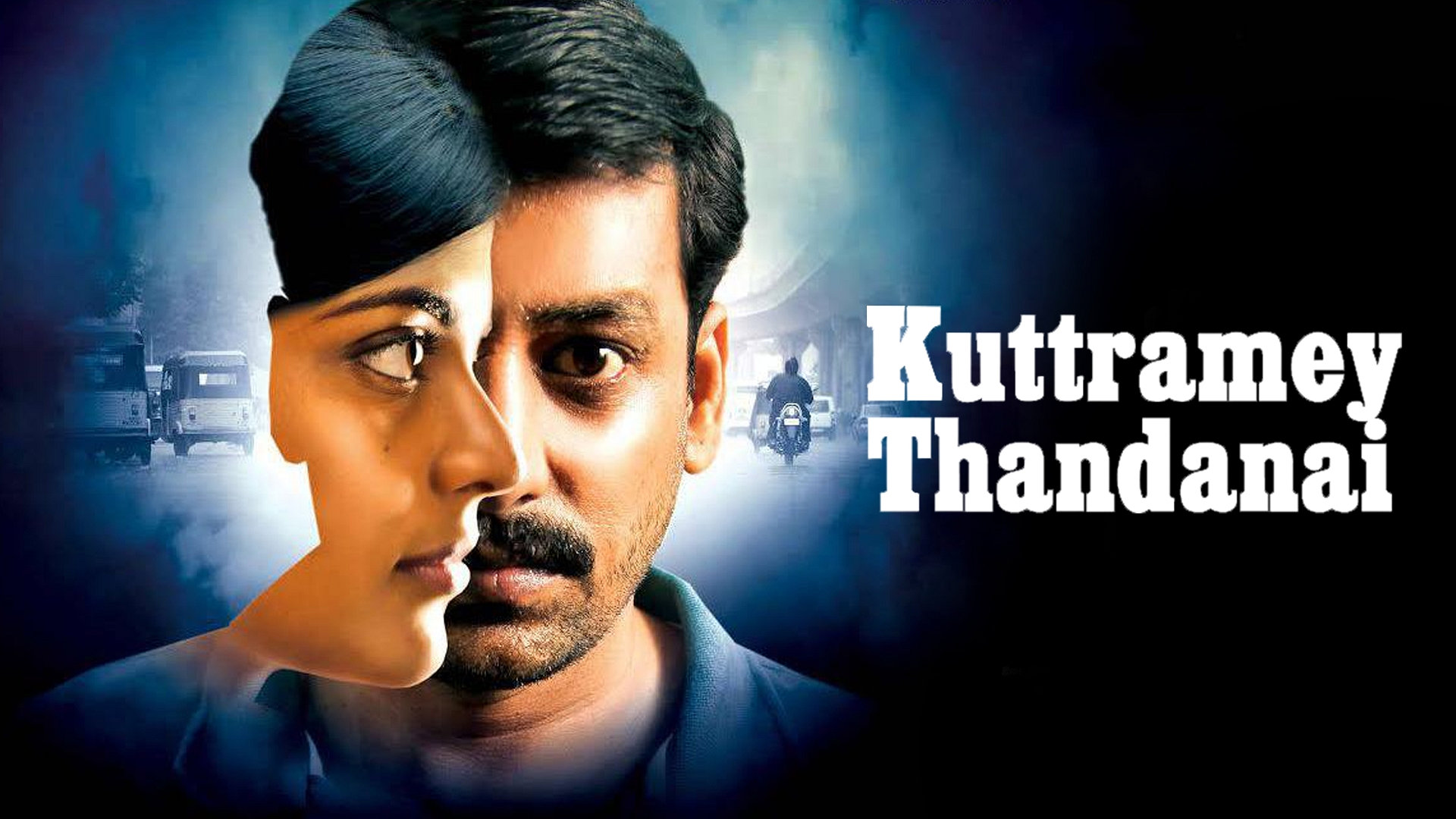 Kuttrame Thandanai