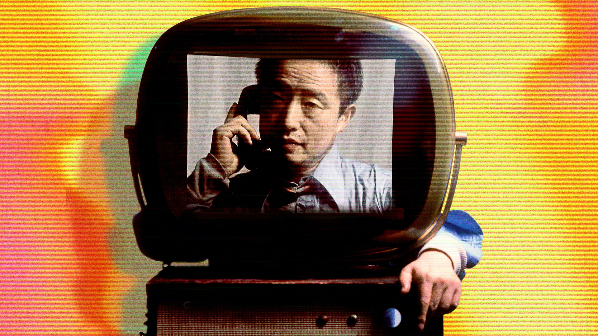 Nam June Paik: Moon Is the Oldest TV