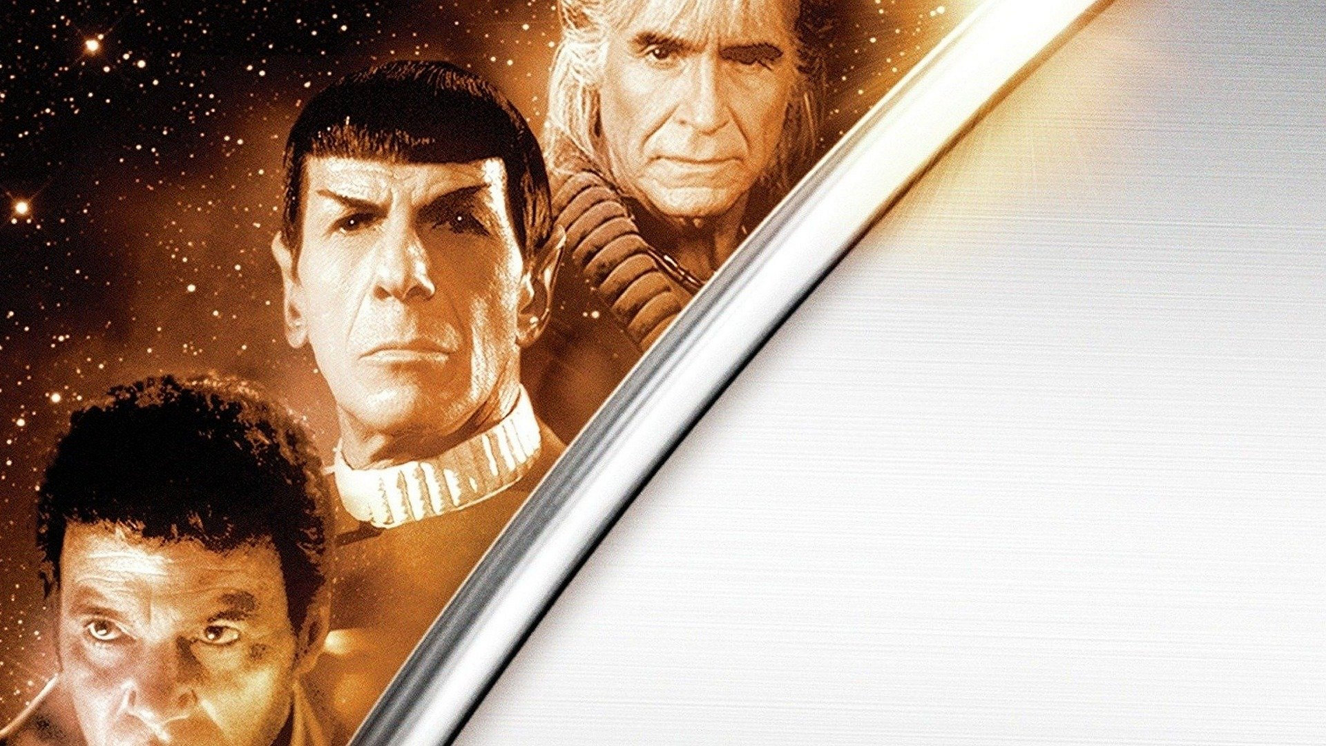 Star Trek II: The Wrath of Khan