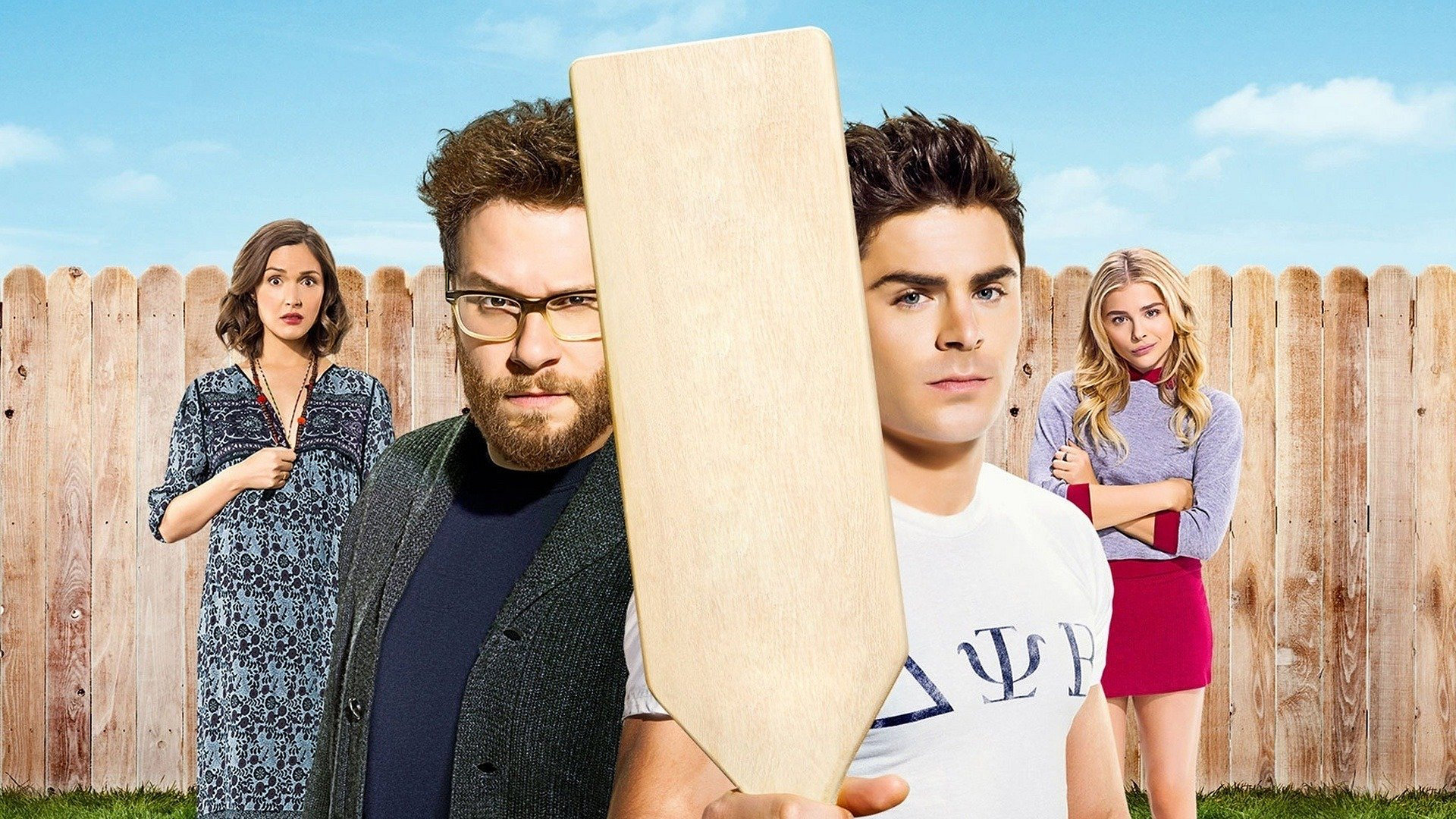 Bad Neighbours 2