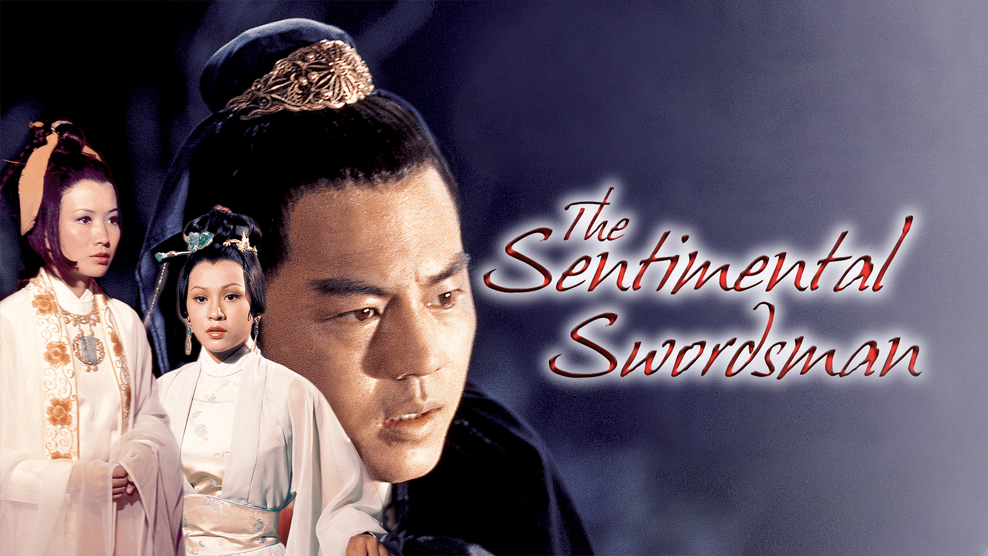 The Sentimental Swordsman