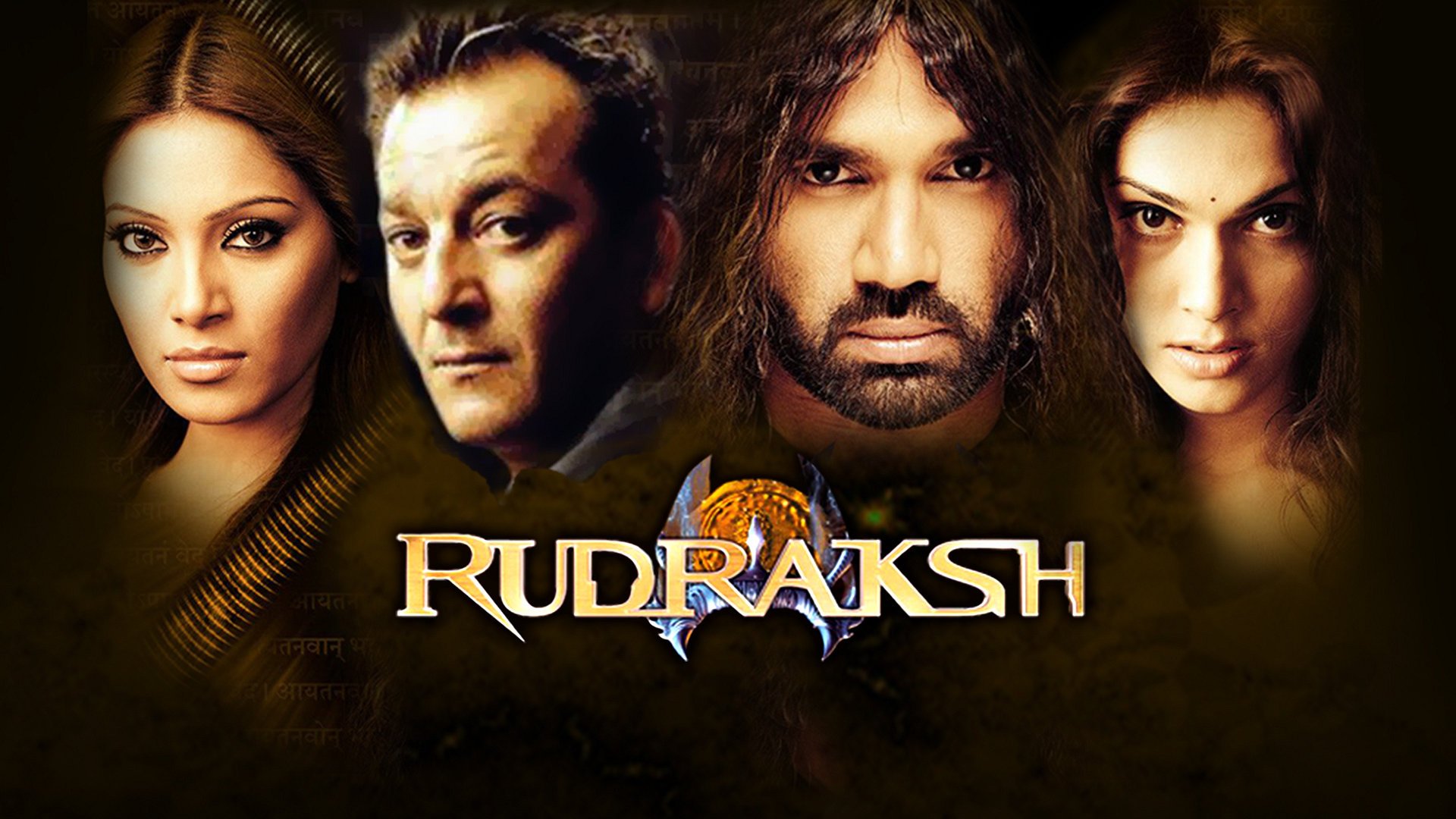 Rudraksh