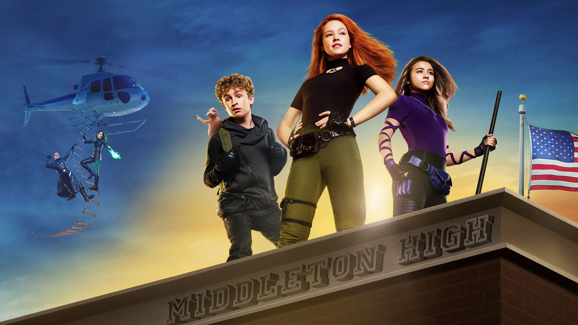 Disney Kim Possible