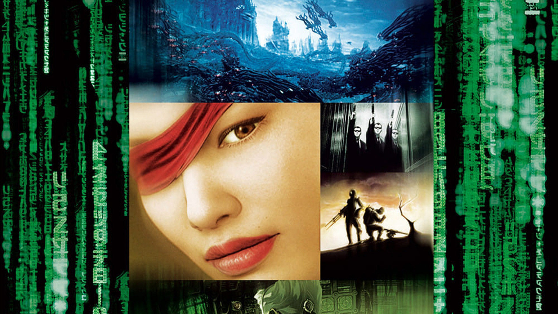 The Animatrix 