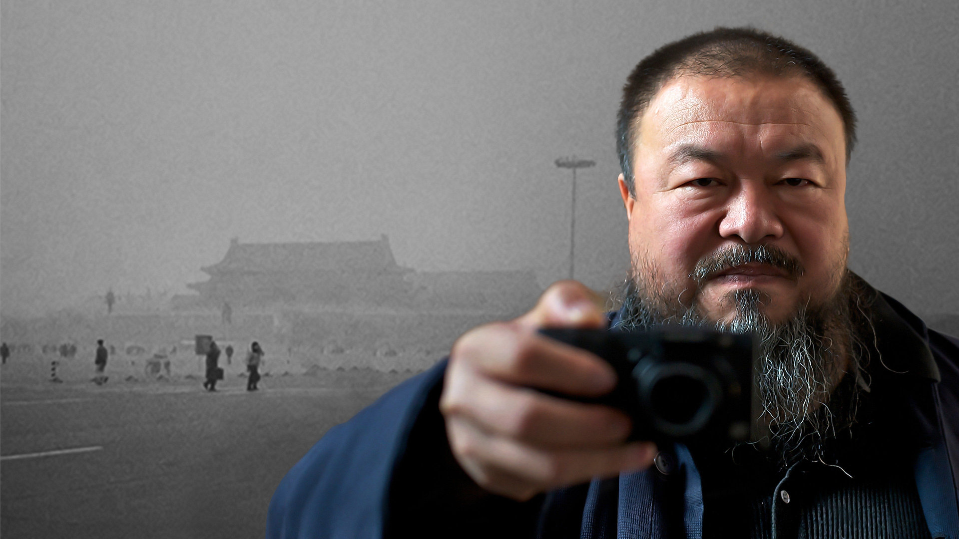 Ai Weiwei: Never Sorry