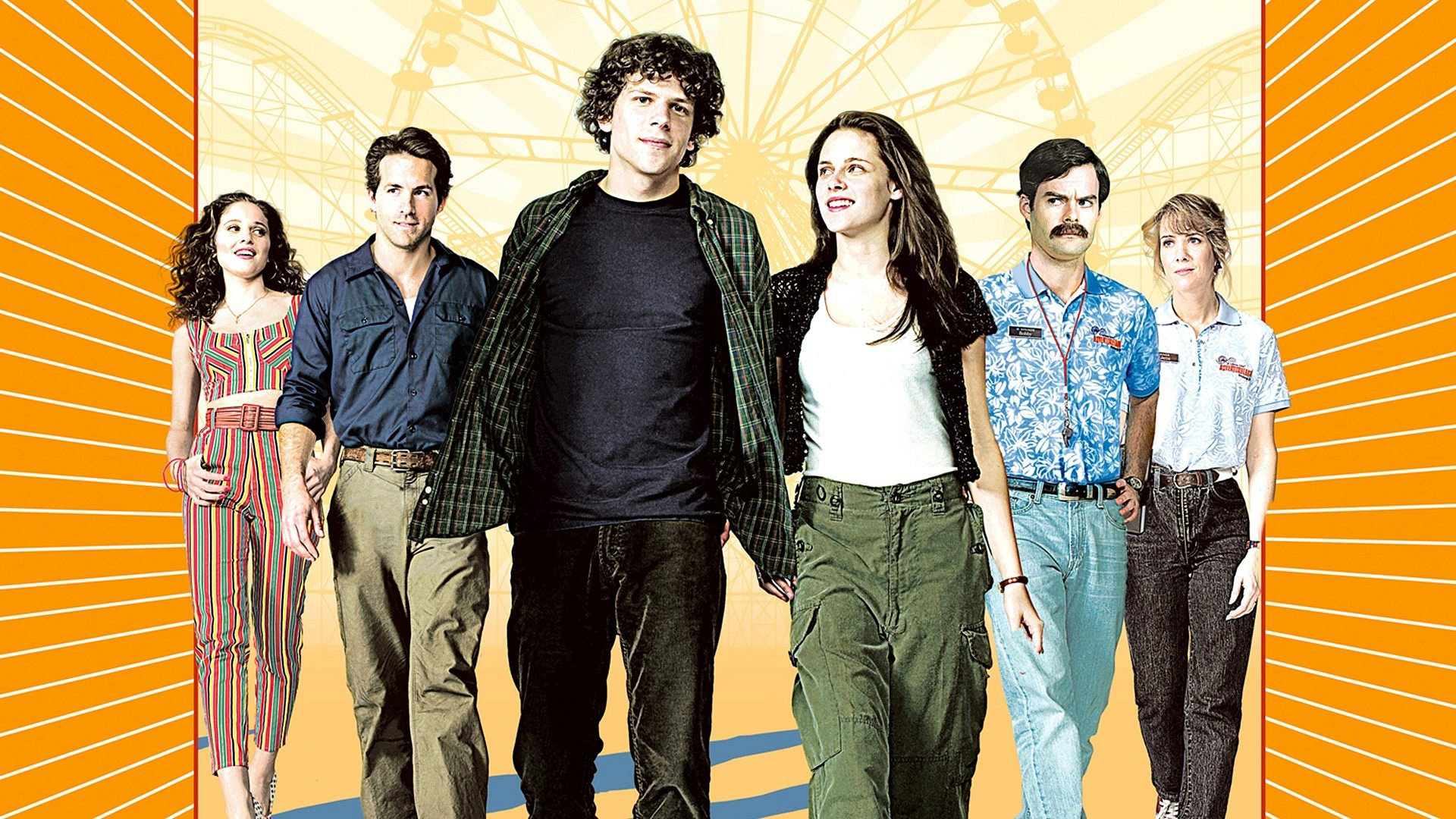 Adventureland