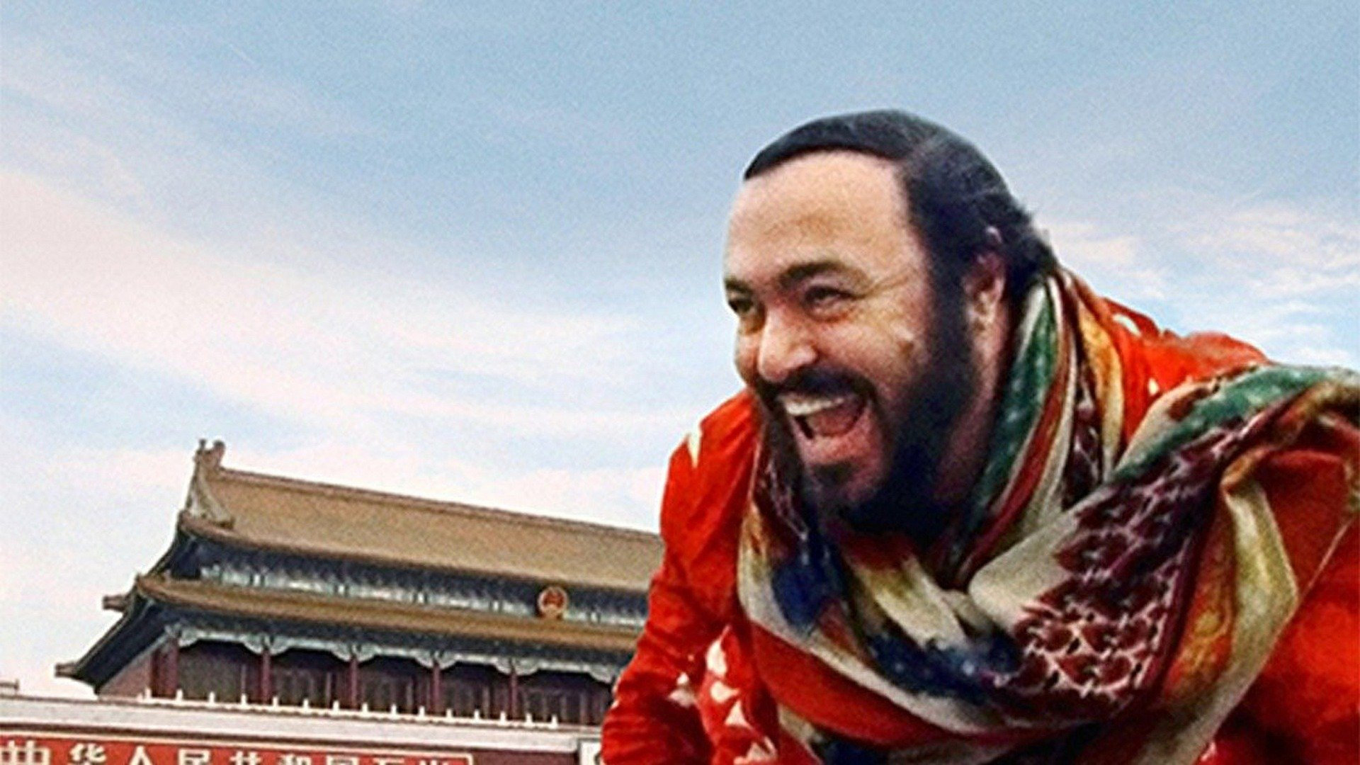 Distant Harmony: Pavarotti in China