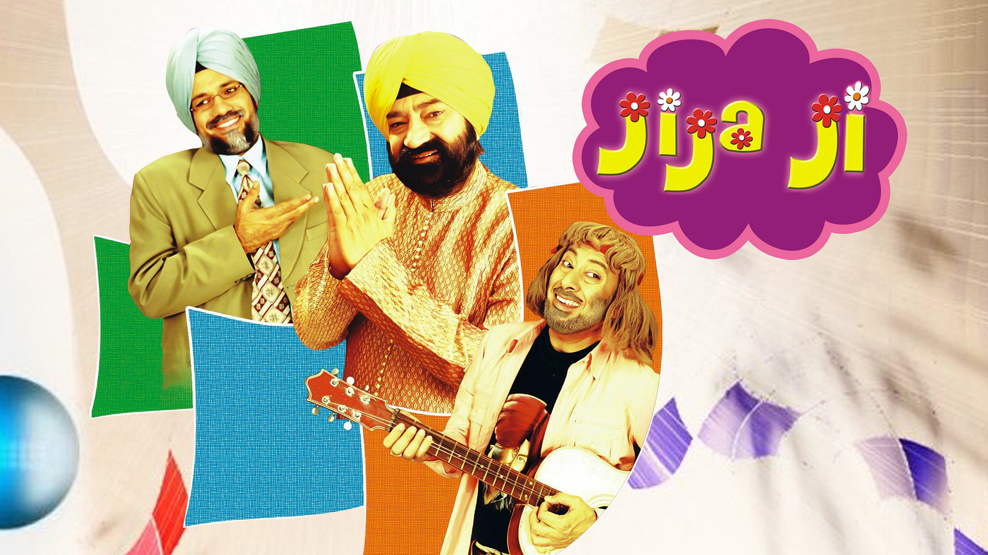 Jija Ji