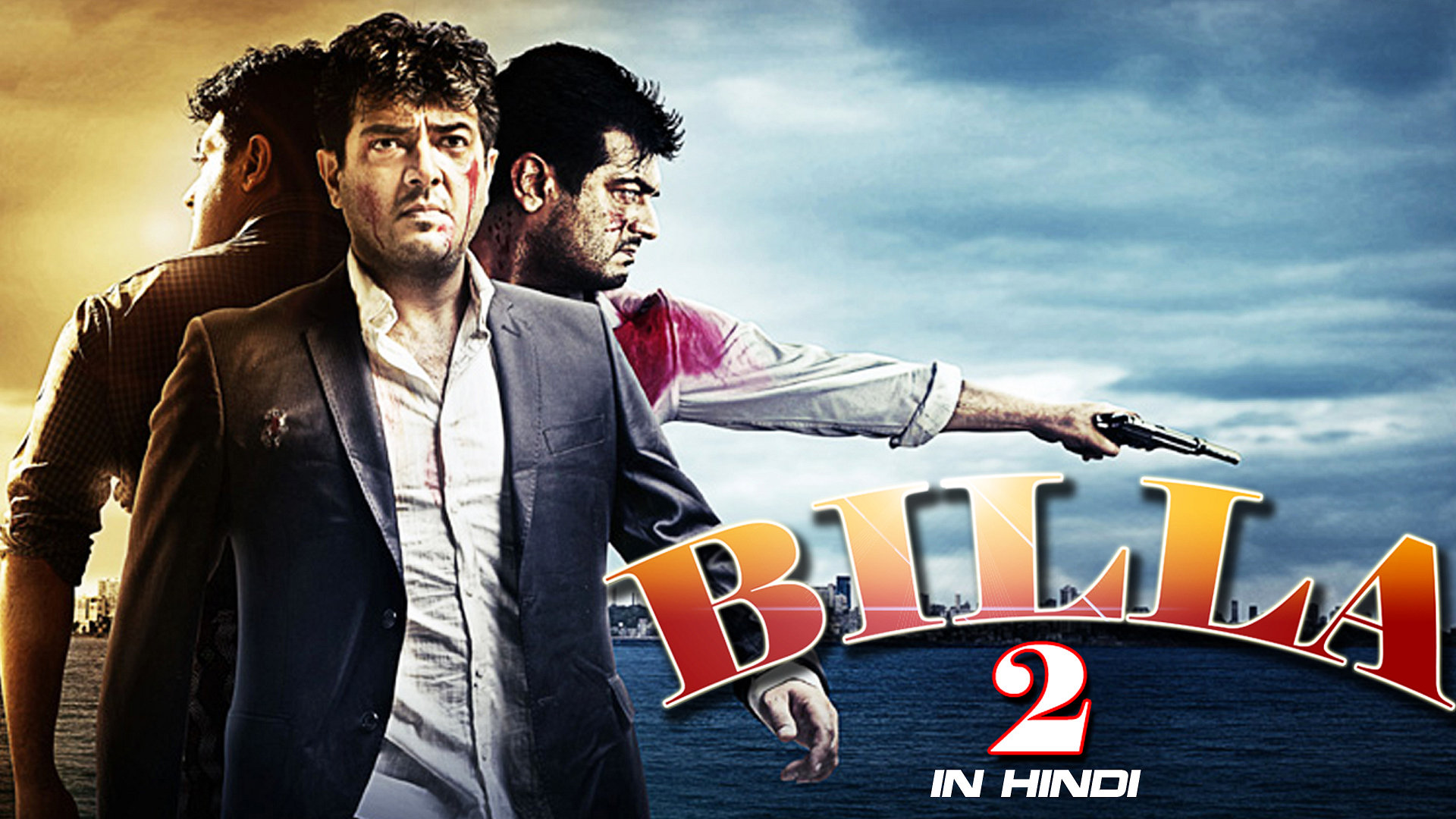 Billa 2 (in Hindi)