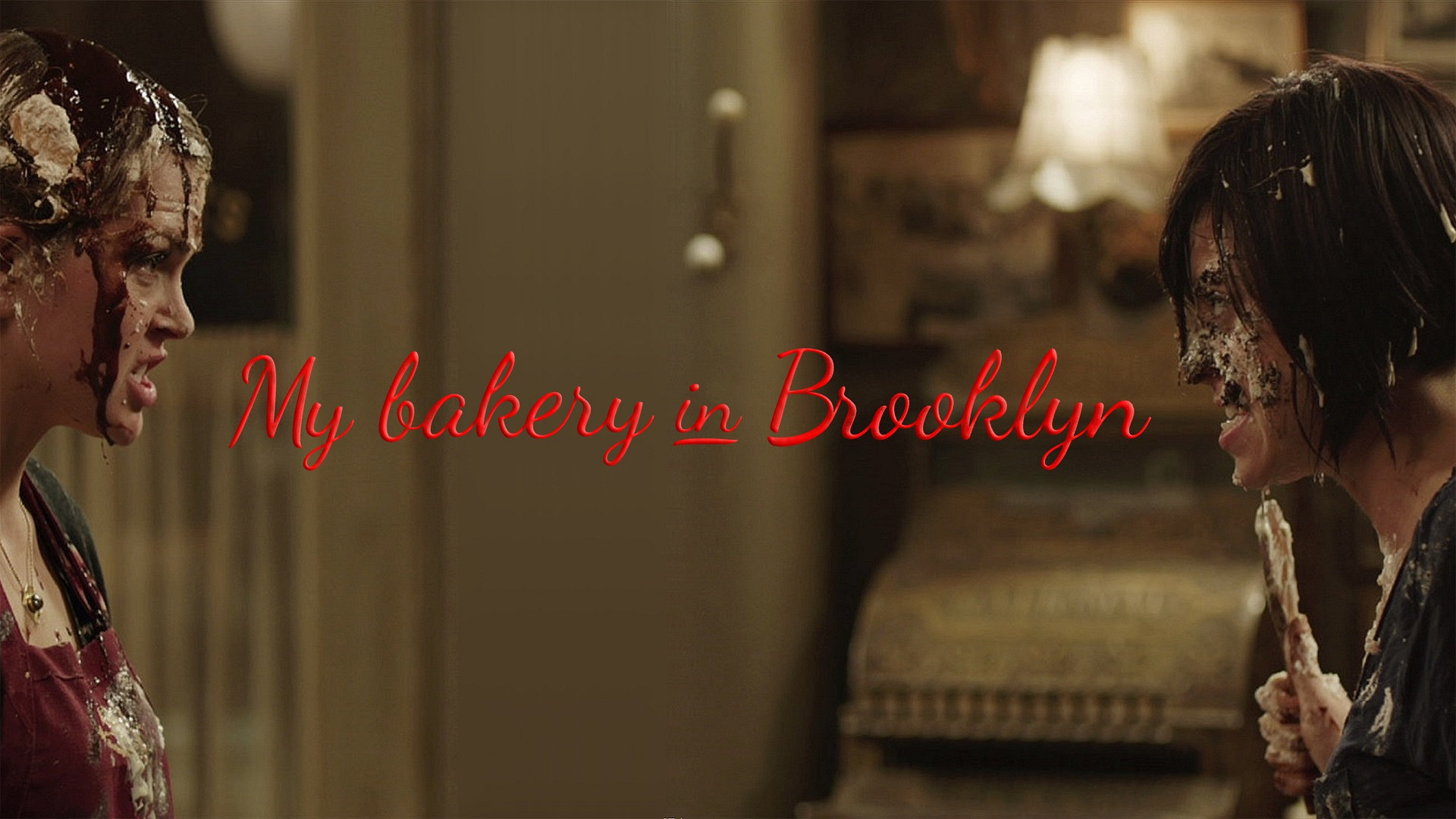 My Bakery In Brooklyn