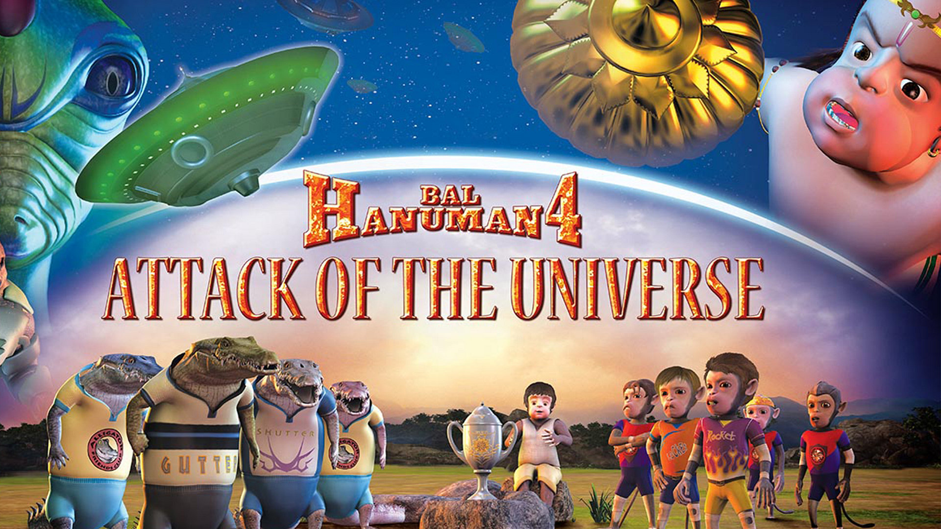 Bal Hanuman IV - Attack Of The Universe