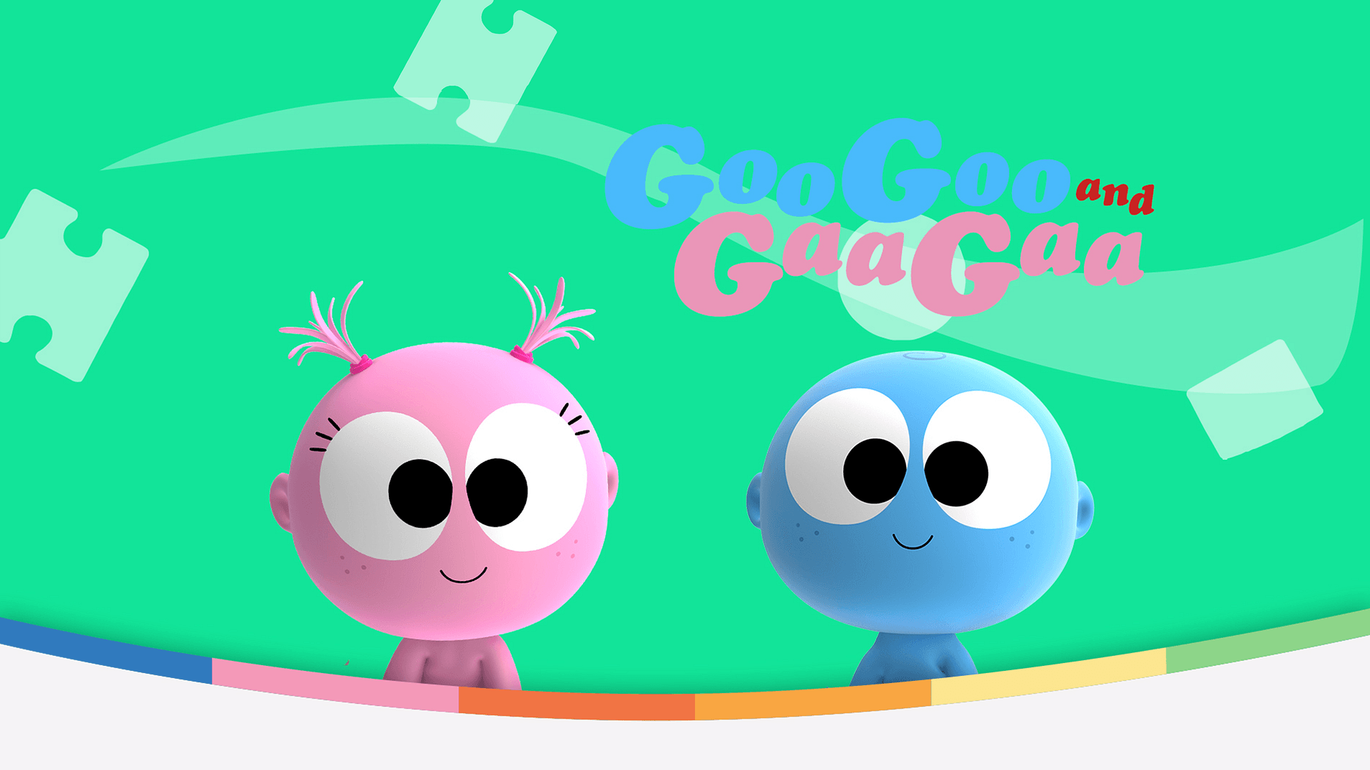 GooGoo and GaaGaa